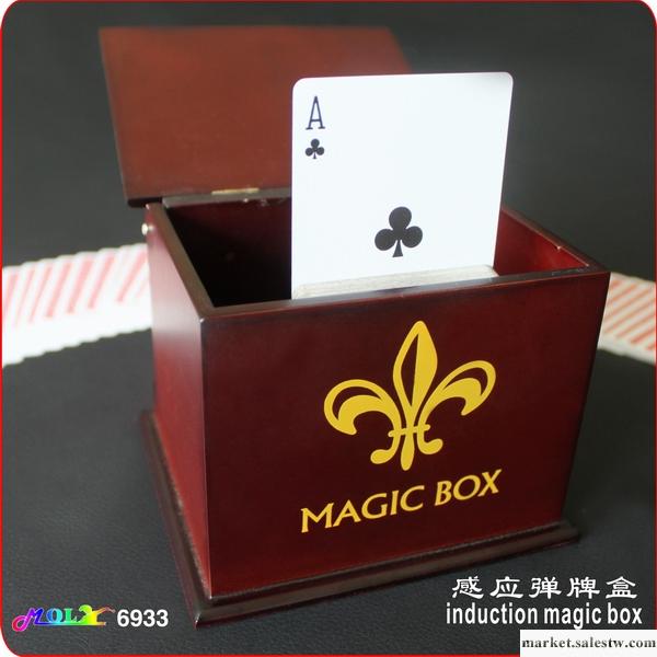 供應感應彈牌盒6933魔術道具撲克魔術玩具工廠,批發,進口,代購