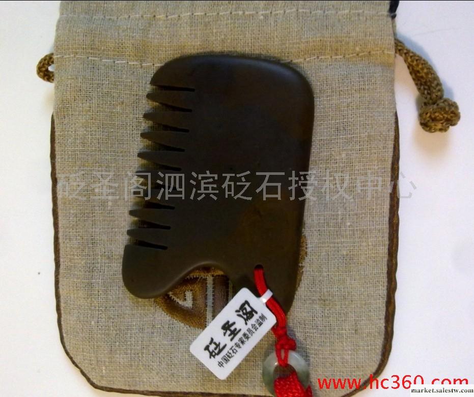客戶口碑\r\n砭圣閣之所以在百姓口中評價如此之高，和其長期以來對砭石臨床效果的驗證不無關     系。大多買過砭圣閣砭石的朋友都知道，包括從很多醫院知名專家的介紹      中，都知道真正的砭石為玄工廠,批發,進口,代購