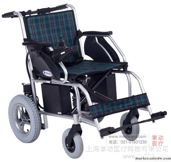 供應電動輪椅|上海互邦HBLD2-12電動輪椅 折疊輕便工廠,批發,進口,代購