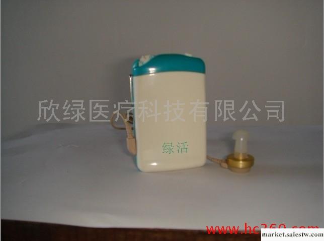 供應綠活XL-FK-03B助聽器工廠,批發,進口,代購