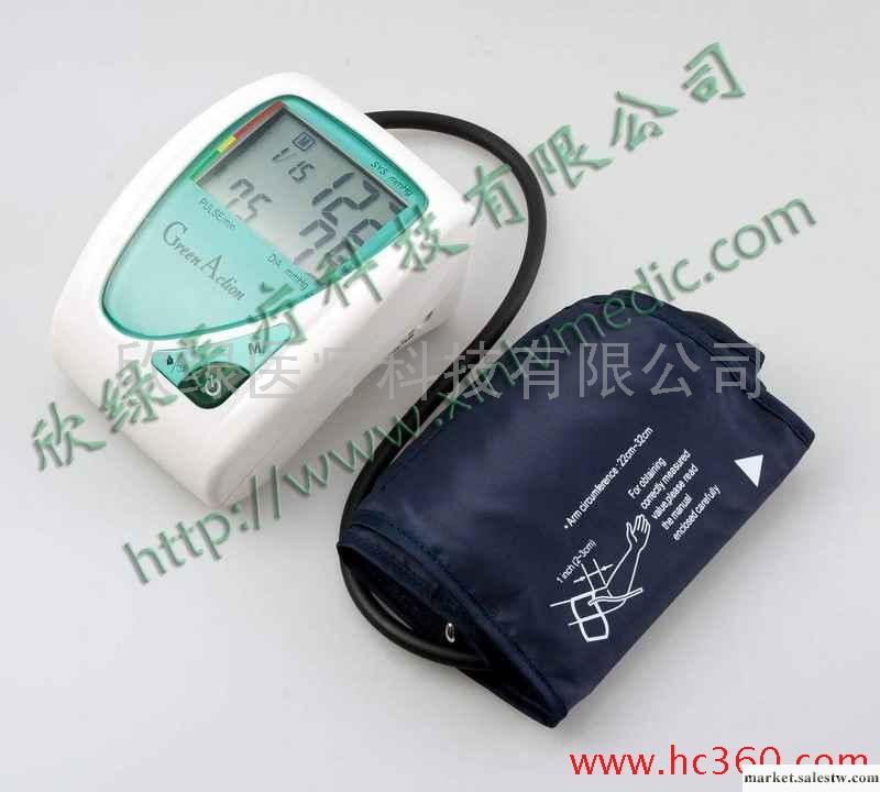 供應綠活A611電子血壓計，家用血壓計，工廠,批發,進口,代購