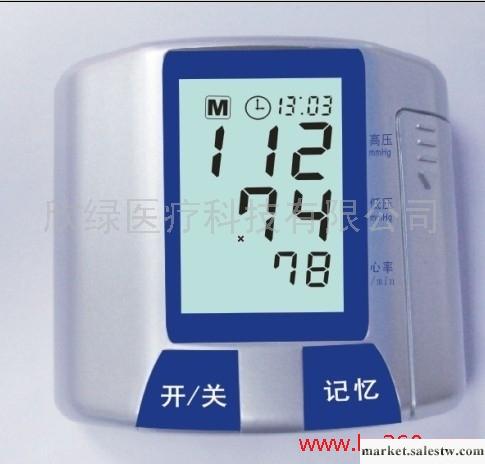 供應綠活T812電子血壓計，家用血壓計，工廠,批發,進口,代購