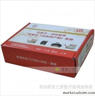 供應自發減脂帶 托瑪琳護腰椎間盤保暖減脂帶HOMECAR工廠,批發,進口,代購