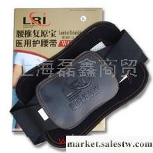 供應腰椎復原寶【官方正品專賣】工廠,批發,進口,代購