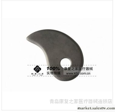 供應Homecare八卦魚刮痧板 八卦魚Homecare八卦魚刮痧板工廠,批發,進口,代購