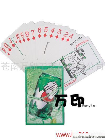 供應廣告撲克牌，撲克牌印刷廠，溫州撲克牌廠，撲克牌廠家工廠,批發,進口,代購