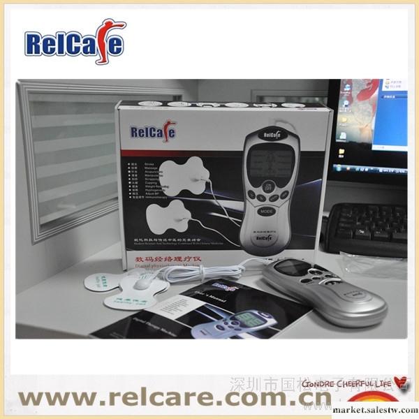 供應Relcare數碼經絡治療儀治療儀工廠,批發,進口,代購