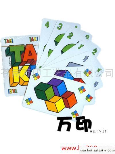 供應撲克牌，廣告撲克牌印刷廠，溫州撲克牌印刷，塑料撲克牌，外貿撲克牌，廣告撲克牌工廠,批發,進口,代購