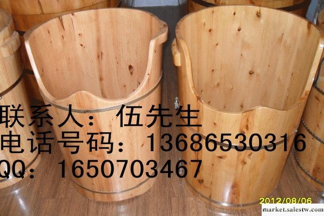 供應黑龍江哈爾濱足部香薰桶，哈爾濱熏足桶，足浴桶工廠,批發,進口,代購