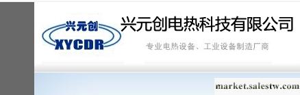 供應腰椎牽引器第一品牌【舒朗】告訴您家庭用的牽引床各項特點工廠,批發,進口,代購