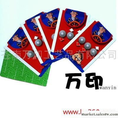 供應撲克牌，撲克牌印刷，廣告撲克牌，紙牌，塑料牌，撲克牌廠家工廠,批發,進口,代購