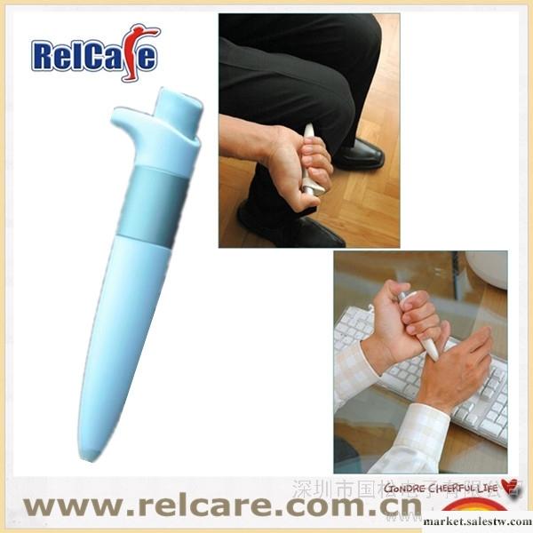 供應RelcareRelcare止痛筆工廠,批發,進口,代購