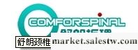 供應腰椎牽引器第一品牌【舒朗】為您講述家用腰椎牽引器的使用方法工廠,批發,進口,代購
