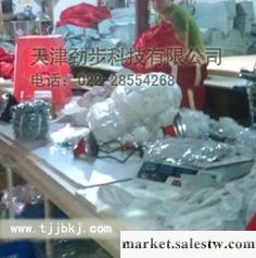 供應蒙邁熱灸服廠價、蒙邁熱灸服價格貴嗎工廠,批發,進口,代購