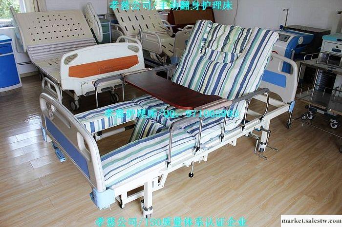 供應孝慈多功能翻身護理床2012B工廠,批發,進口,代購