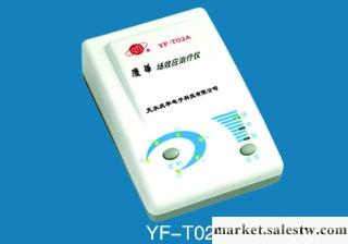 供應慶華T02A慶華場效應治療儀工廠,批發,進口,代購