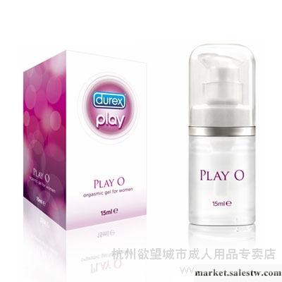 供應杭州欲望城市成人用品專賣店供應杜蕾斯激情凝膠工廠,批發,進口,代購