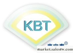 供應布他磷工廠,批發,進口,代購