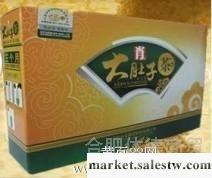 供應保健品肖大肚茶工廠,批發,進口,代購