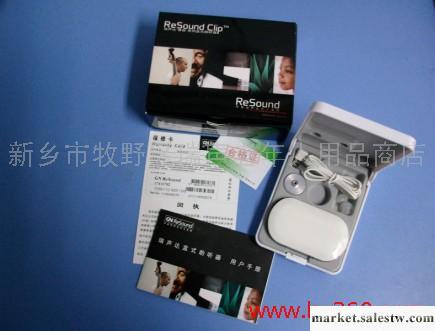 供應  助聽器_瑞聲達助聽器_播音-P助聽器_新鄉助聽器工廠,批發,進口,代購