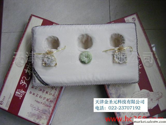 供應壽孔枕天津地區專賣工廠,批發,進口,代購