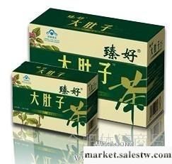 供應保健品臻好減肥茶工廠,批發,進口,代購