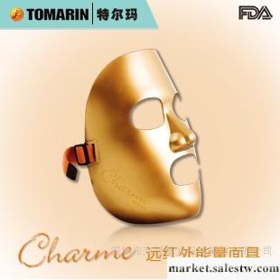 供應韓國托瑪琳遠紅外能量面具工廠,批發,進口,代購