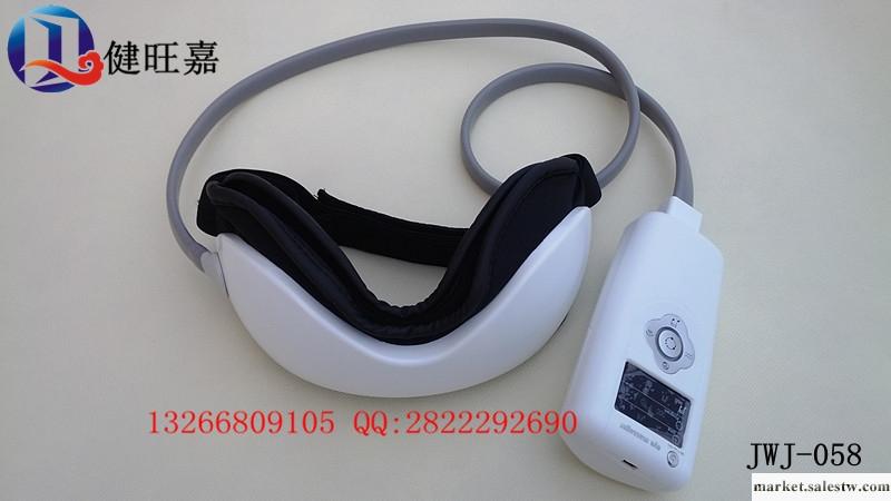供應健旺嘉JWJ-033保健禮品批發，好視力眠部按摩器工廠,批發,進口,代購