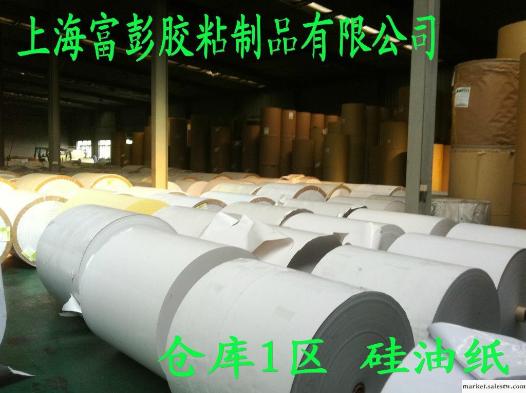 供應富彭白格單硅創可貼用白格單硅工廠,批發,進口,代購