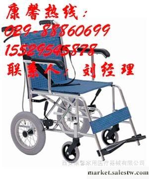 供應西安輪椅，互邦輪椅，互邦HBL23-S輪椅大眾型護理輪椅工廠,批發,進口,代購