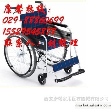 供應西安輪椅，西安三貴輪椅，三貴輪椅全身采用航太鋁合金骨架工廠,批發,進口,代購