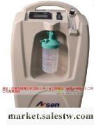 供應愛松全新愛松制氧機工廠,批發,進口,代購