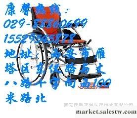 供應康揚新款輪椅，人體工學輪椅，西安家用輪椅工廠,批發,進口,代購
