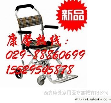 供應西安互邦輪椅，互邦HBL36輪椅，體積小便于攜帶工廠,批發,進口,代購