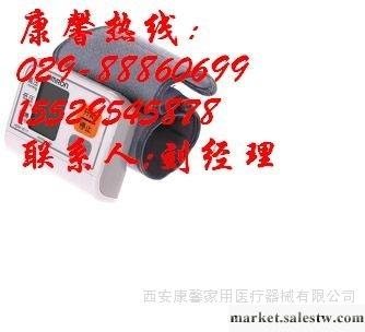 供應西安腕式電子血壓計，西安國產電信血壓計，歐姆龍HEM-6111（Omron）工廠,批發,進口,代購