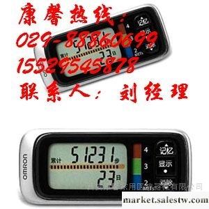 供應HJ-302計步器工廠,批發,進口,代購