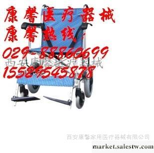 供應西安互邦輪椅，西安高品質輪椅，西安輪椅出租工廠,批發,進口,代購