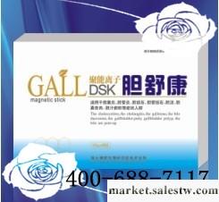 供應小結石熬成大麻煩工廠,批發,進口,代購