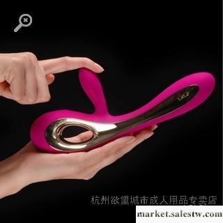 供應LELO索瑞婭工廠,批發,進口,代購