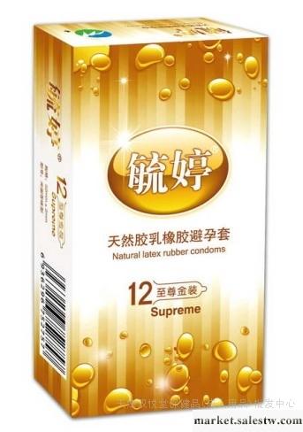 供應毓婷天津成人用品批發毓婷批發工廠,批發,進口,代購