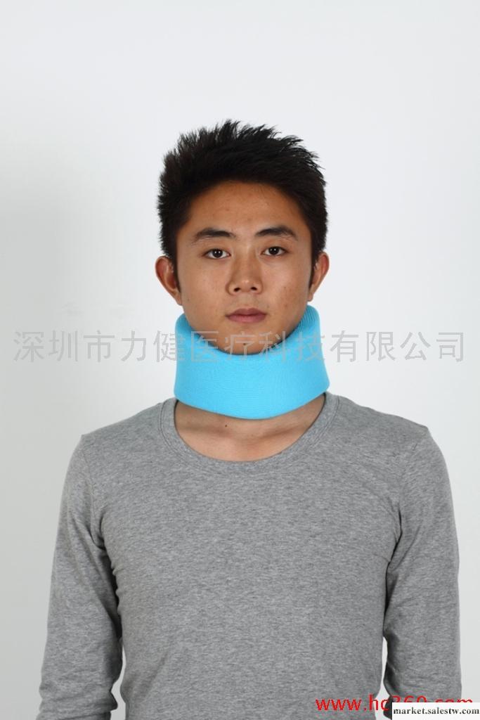供應海綿圍領工廠,批發,進口,代購