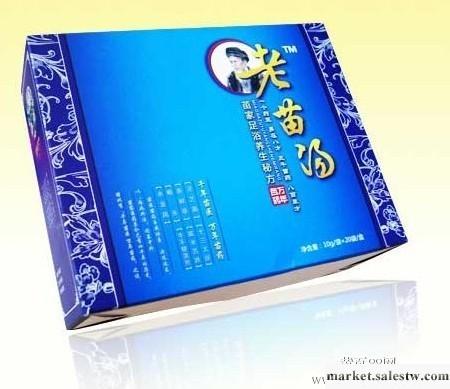 供應加重型老苗湯工廠,批發,進口,代購