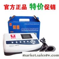 供應博恩BE-3000型日常生活如何預防高血壓？工廠,批發,進口,代購