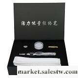 供應銳智RZ-701活力能量經絡筆 銳智工廠價格 經絡能量 電子針灸儀工廠,批發,進口,代購
