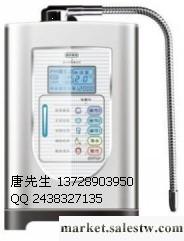 供應萬拓EW-816L深圳一健科技萬拓電解水機工廠,批發,進口,代購