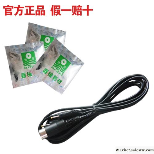 供應博恩BE-3000型骨質增生的原因,骨質增生的治療工廠,批發,進口,代購