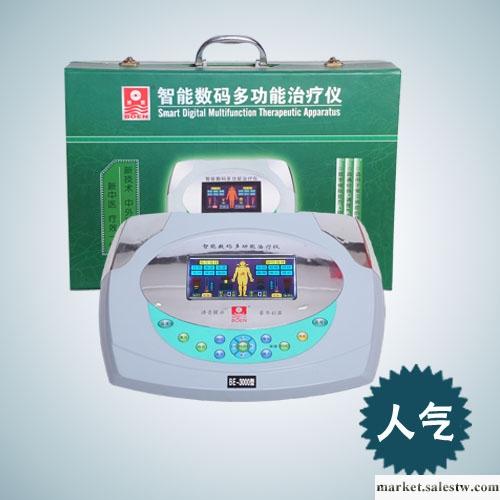 供應BE-3000型血壓高于多少是高血壓患者日常護理工廠,批發,進口,代購