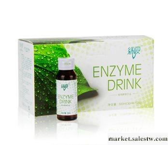 供應綠瘦植物酵素飲品工廠,批發,進口,代購