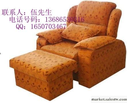 供應梵蒸堂濟南訂做批發足浴沙發工廠,批發,進口,代購