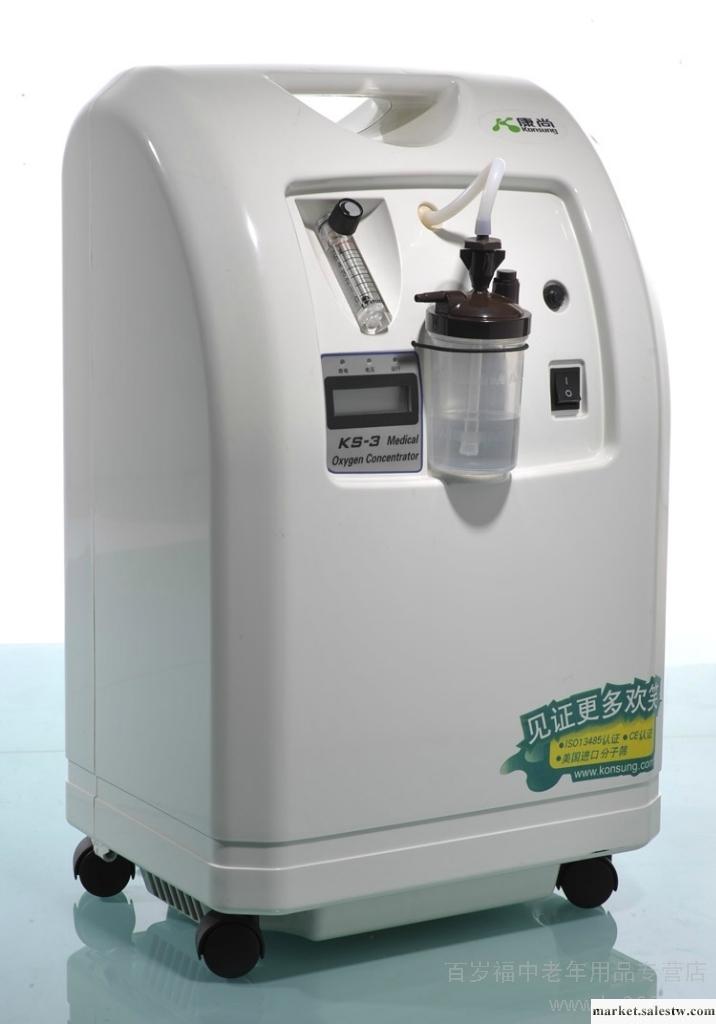 供應康尚KS-3制氧機,氧氣機工廠,批發,進口,代購